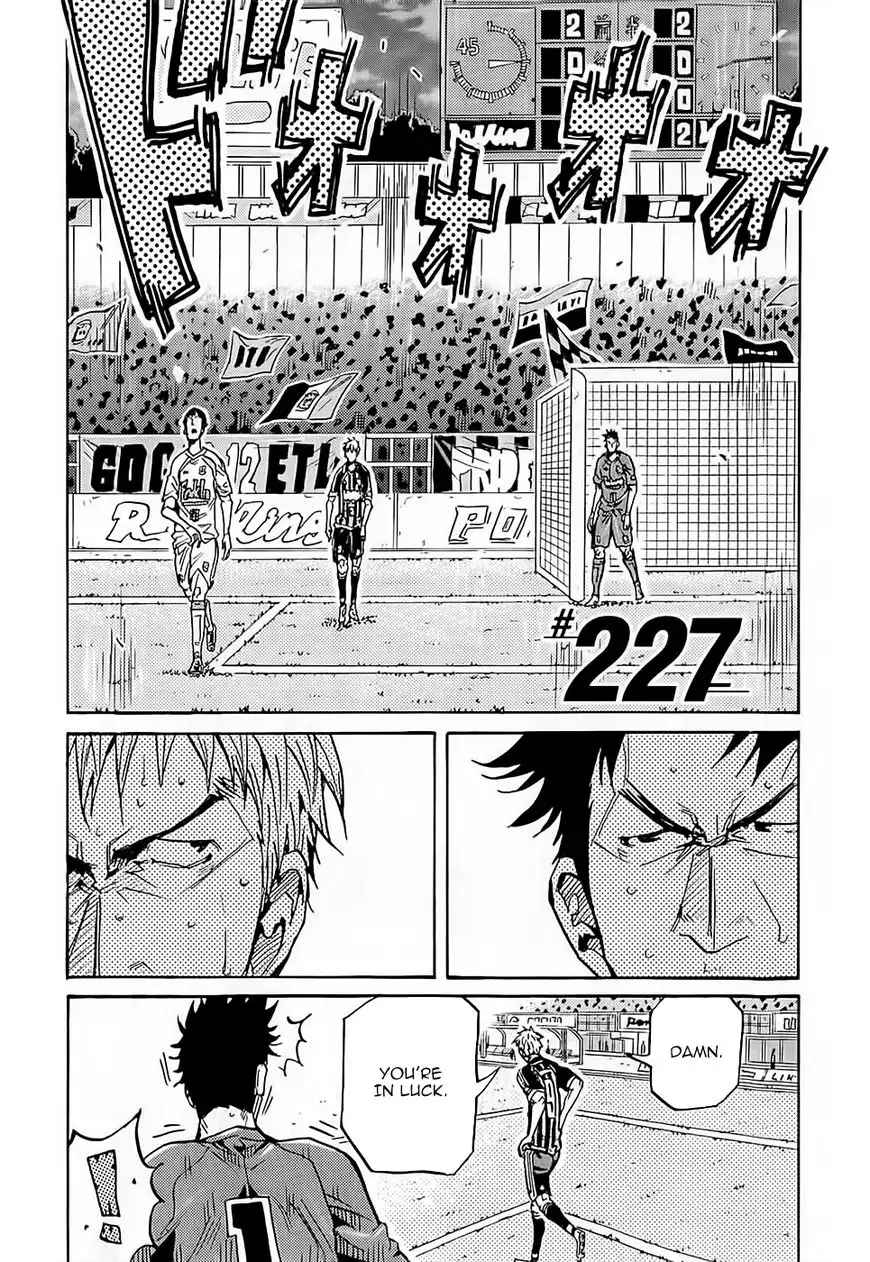 Giant Killing Chapter 227 3